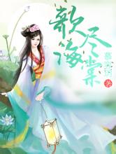 37岁女星江若琳突发车祸双s